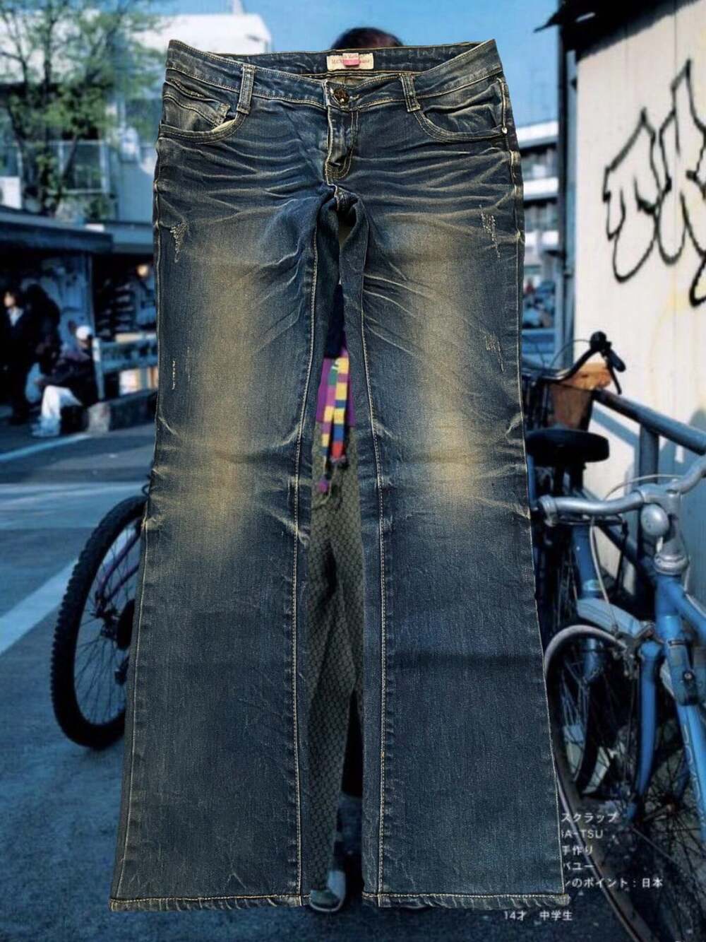 Vintage Japanese Brand Faded Wash Low-rise Denim Jeans Blue size 30